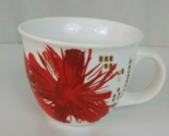 2014 Starbucks Red Starburst Insulated 14oz Coffee Cup Mug - $12.60