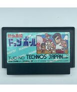 Nekketsu High School Dodgeball Famicom Japan Technos 1988 Cartridge Only - €15,47 EUR