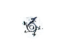 Item image 13