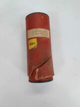 DoALL 1-9/16 x 1/2 Pilot  - €48,12 EUR