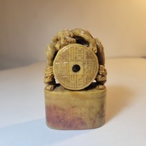 Vintage Chinese 3-7/8&quot;H Soap Stone Ink Stamp Seal, 3 Dragons - Zodiac Wheel - £45.49 GBP