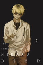 Item image 8