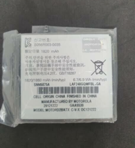Item image 3