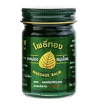 50g x 1 pc - 100% Natural Green Balm for Herbal Aroma Massage Balm 50g x 1 Jar - £7.93 GBP