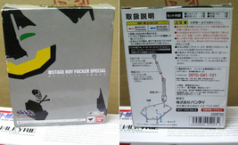 Item image 8