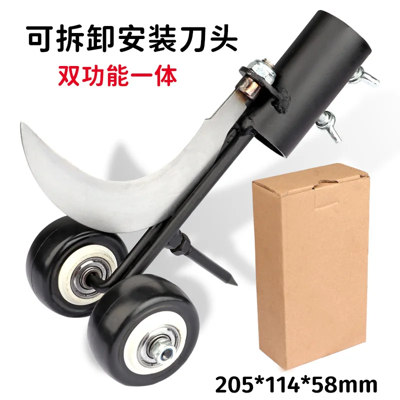 Item image 4