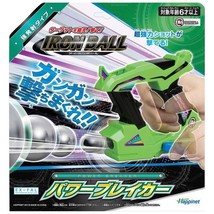 Item image 1