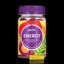 Altman - ENERGY jelly berries-flavored vitamins and minerals 50 units - $813.89 MXN
