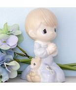 Precious Moments Praying Boy Porcelain Night Light Baby Baptism Christen... - $28.99