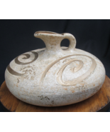 Squat Pitcher Gold Swirl - €26,07 EUR