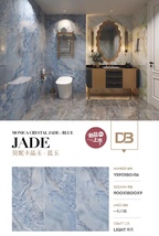 Item image 11