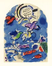 Artebonito - Marc Chagall Lithograph Sketch Reuben Jerusalem Windows - £47.25 GBP