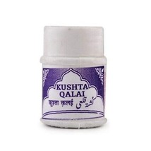 Hamdard Kushta Qalai 10gm Ayurvedic Free Shipping MN1 (Pack of - 2) - £12.42 GBP