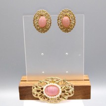 Unique Vintage Art Glass Brooch and Matching Earrings, Gold Tone Filigree - $48.38