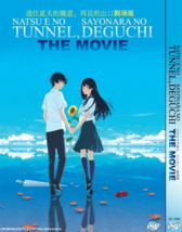 Anime DVD The Tunnel To Summer, The Exit Of Goodbyes (2022) English Subtitle  - £23.45 GBP