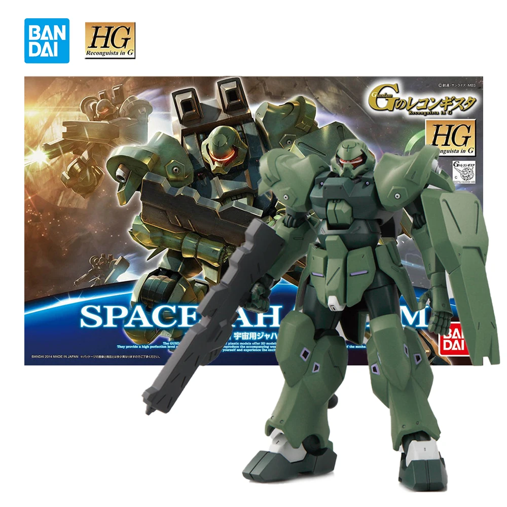 In Stock Bandai HG 1/144 Gundam Space Jahannam Model Kit Assemble Birthd... - $68.16