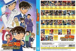 ANIME DVD~Detective Conan 31 in 1 Movie Collection~Eng sub&amp;All region+FREE GIFT - £25.55 GBP