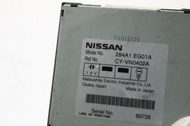 2006-2007 INFINITI M35 M45 REAR VIEW BACK UP CAMERA CONTROL MODULE P9362 image 10