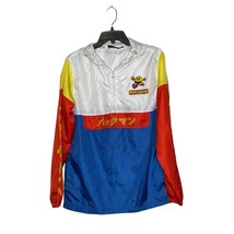 Pacman Arcade Colorblock Windbreaker Japanese Pullover Hoodie Jacket Medium Men - £23.70 GBP