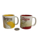 Starbucks 2014 Bejing &amp; China Mugs Espresso Demitasse 3 Oz.  - $19.95