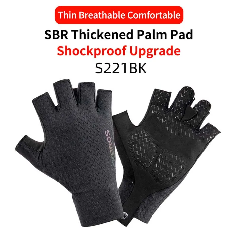 BROS Cycling Gloves  Summer  Half Finger Gloves Shockproof MTB Mountain Bicycle  - £102.34 GBP