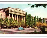 Shevchenko University   Kiev Ukranian Republic UNP Continental Postcard O21 - $5.89