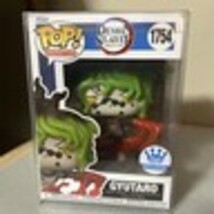 Funko Pop! Vinyl: Demon Slayer: Kimetsu no Yaiba - Gyutaro - Funko Exclu... - $29.99