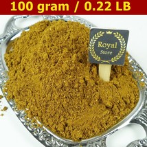 100gram Saudi Kabsa Spices Arabic Mixed for rice kabsh masala herbs بهار... - £12.54 GBP