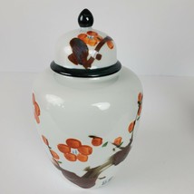 Vintage Japanese Porcelain Ginger Jar Vase Hong Kong 8 Inch&#39; Tall - $34.47 CAD