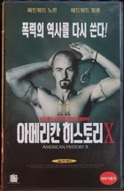 American History X (1998) Korean VHS [NTSC] Korea Edward Norton - £26.17 GBP