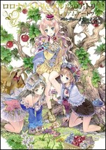Atelier Rorona Totori Meruru Alchemist Of Arland Premium Art Book 4797366354 - £46.08 GBP