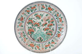 14.75&quot; Chinese Kangxi (1661-1722) Famille Verte charger - £1,044.22 GBP