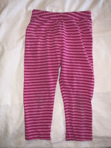 NWT Hanna Andersson Striped Leggings 130 8 NEW! - $13.85