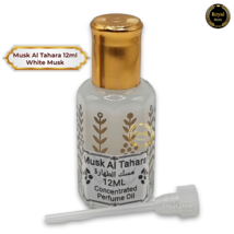 Arabian Perfume Musk Oil 12ml - Tahara Powder Black Vanilla Strawberry مسك طهارة - £7.14 GBP+