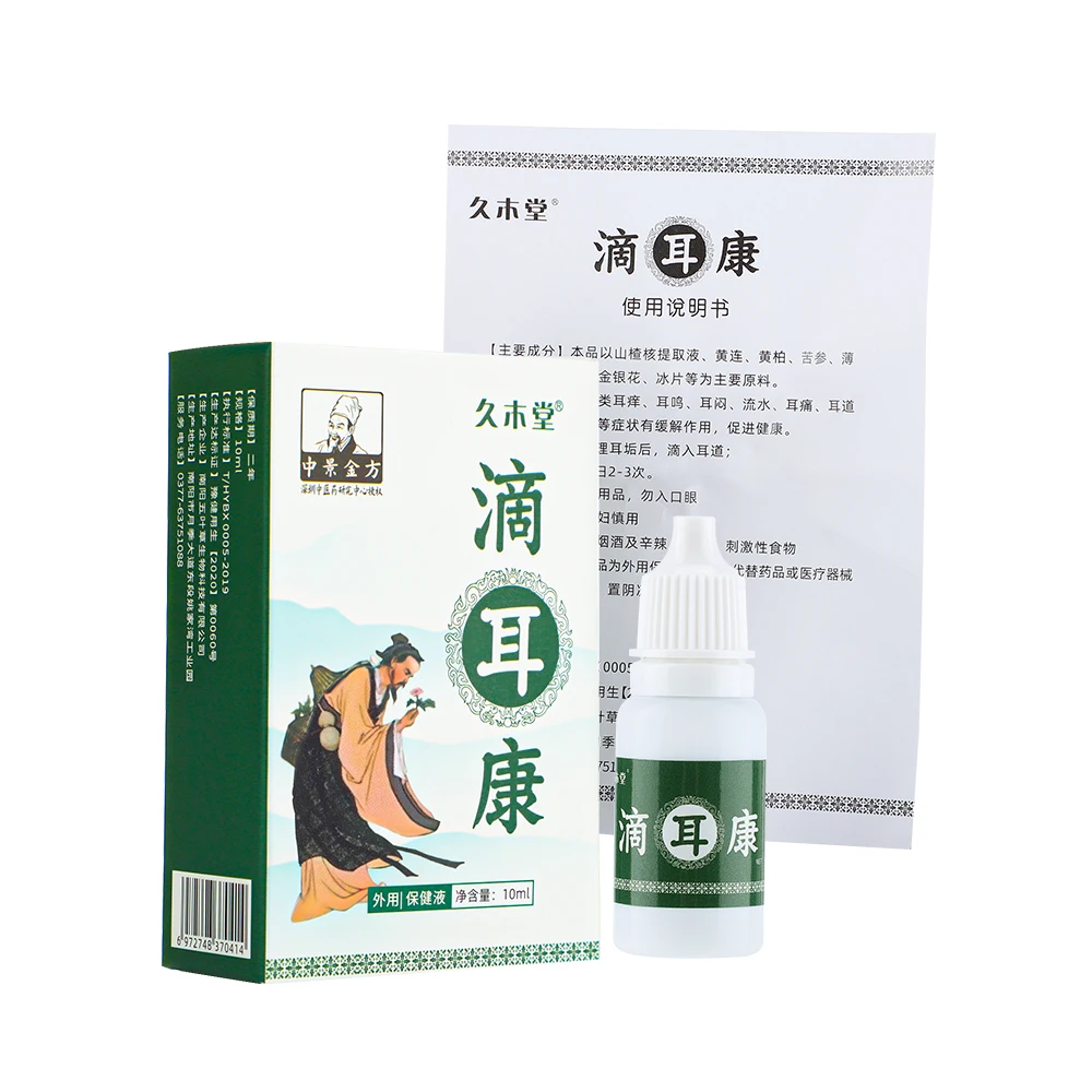 10ml Ear Drops Herbal Extract Ear Cleaner Liquid Acute and Chronic Otitis Ear In - £37.72 GBP