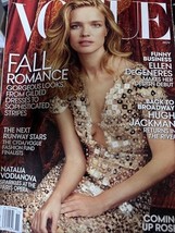Vogue Magazine - November 2014 - Natalia Vodianova Hugh Jackman - $9.89
