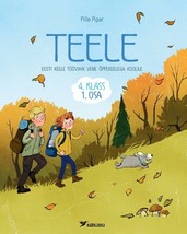 Item image 1 image 1