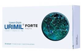 Urimil Forte for the peripheral nervous system capsules x30 - £28.83 GBP