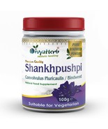 Shankpushpi Powder - $13.00