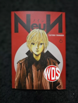 Item image 8