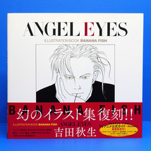 ANGEL EYES Banana Fish Art Book Akimi Yoshida Anime Manga Yaoi Ash Lynx - £31.49 GBP