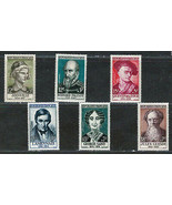 FRANCE 1957 VF MLH Semi-Postal Stamps Set Scott # B312-B317 &quot; Portraits&quot;... - £9.51 GBP
