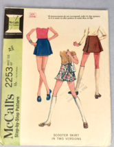 1970&#39;s McCall&#39;s 2253 Girls Scooter Skirt Sewing Pattern Waist 24 Hip 34.5 - $6.00