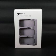 Retail Sealed DJI Neo 2 Two-Way Charging Hub - $43.06