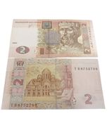 2013 Ukraine 2 Hryvnia Banknote  UNC - $3.46 CAD