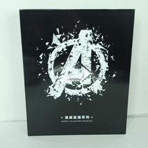 Finding Unicorn Marvel Comics Avengers Official Infinity Saga Card Binder - €55,88 EUR