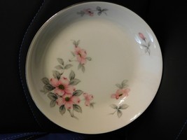 4 ea Vintage Harmony House Dogwood 7.5&quot; Cereal Bowl - £7.06 GBP