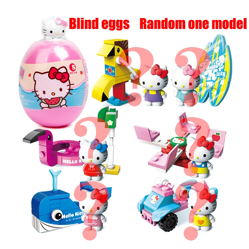 03-Sell one randomly - styles Hello Kitty rotating egg Sanrio style Gacha Anime - £11.57 GBP