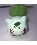 Pokémon Bulbasaur Plush By Toy Factory 5 Inches - $8.32
