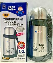 BuBee D-1000/ D-1500 Two Layers Stainless Steel Vacuum Bottle, 1.0 L/ 1.5 L - £51.31 GBP+